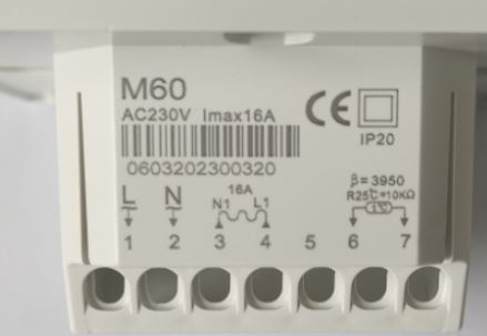 DunWore M60 yhdistelmätermostaatti